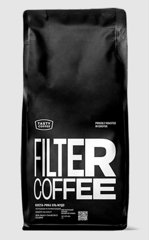 Кофе Коста-Рика Эль Мудо - Tasty coffee фото 5