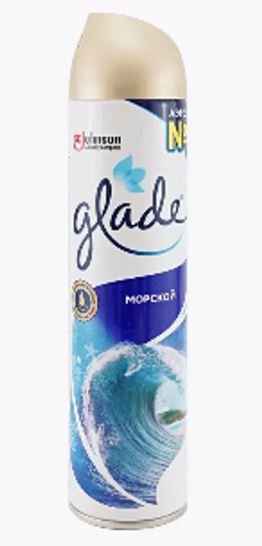 ГЛЕЙД освежитель-аэрозоль 250мл Морской *