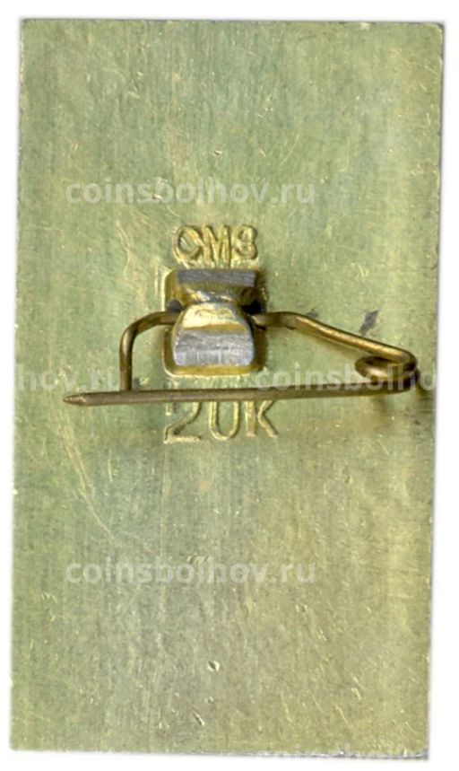 Значок Смоленск  памятник композитору А. Глинке