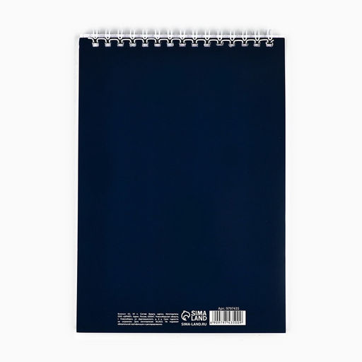 Цена за 8 шт. Блокнот «Север», А5, 40 листов, картон