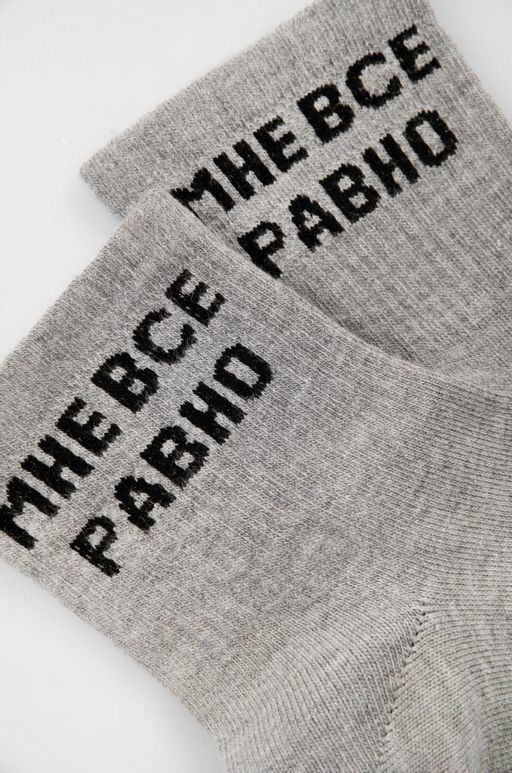 Носки 3 пары Happy Fox  фото 2