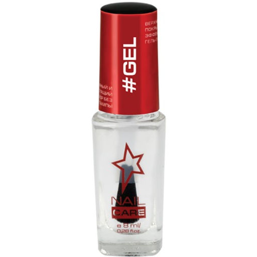 Stellary Верхнее покрытие для ногтей с эффектом гель-лака/ Top Gel