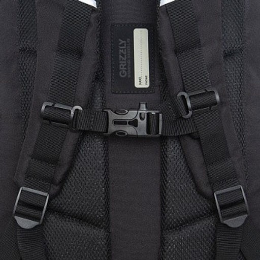 RU-532-1 Рюкзак