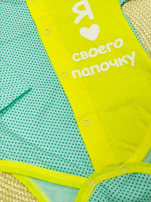 Боди футер с длинным рукавом желтого цвета, арт.A-BD132-ITnk - Мамин малыш фото 2