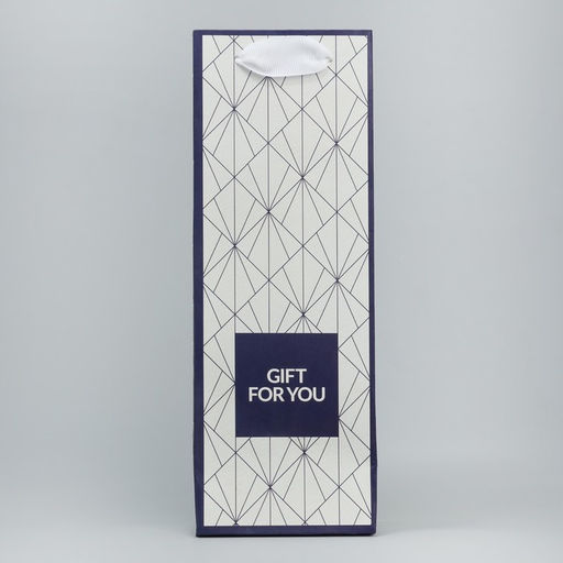 Пакет под бутылку Gift for you, 9 х 25 х 8.9 см - Дарите счастье фото 3