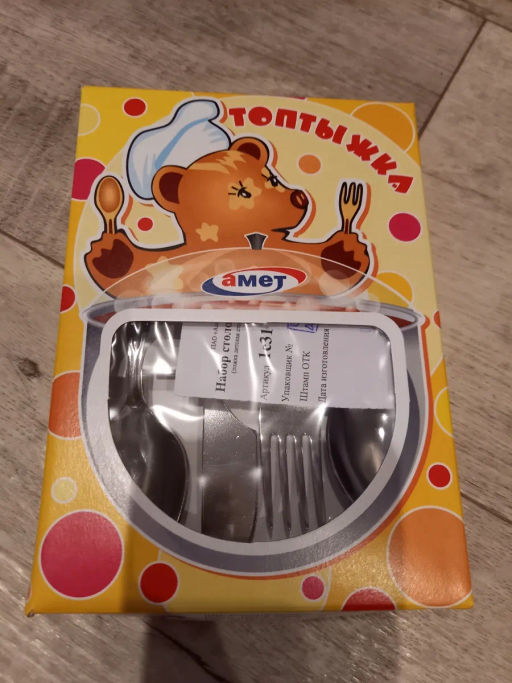 Набор 4-х предметный детский Топтыжка арт.1с31 (г.Аша) /Амет/  фото 5