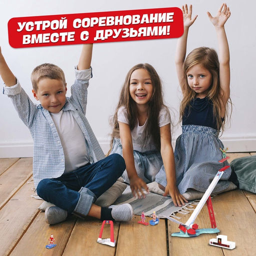 Настольная игра Крутой спуск - Лас играс kids фото 19