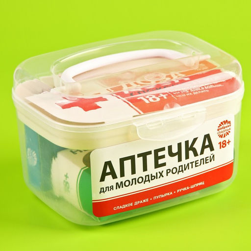 Сладкая аптечка Для молодых родителей: драже с витамином C, пупырка антистресс, ручка-шприц - Simaland фото 2