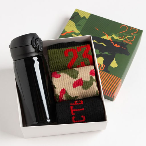 Набор подарочный 23 февраля KAFTAN «Честь и достоинство», носки 3 пары, размер 41-44 (27-29 см), термос