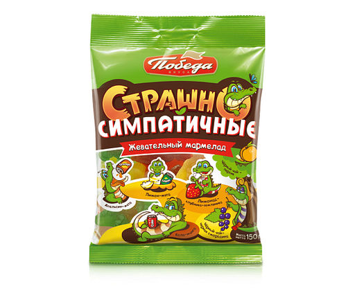 Конфеты желейные с начинкой "Страшно симпатичные", 150г