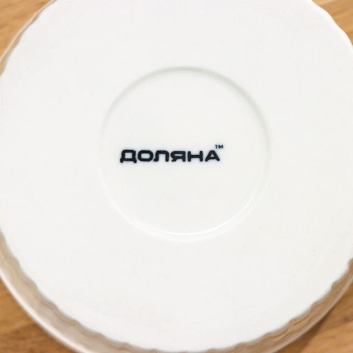 Рамекин Доляна «Классика», 310 мл, 10×5 см, жаропрочная керамика, белый  фото 6