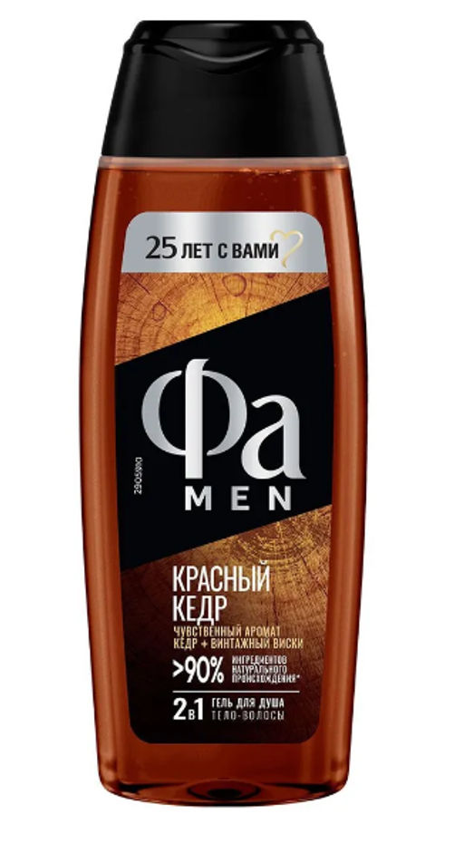 ФА гель д/душа Муж 250мл Red Cedarwood