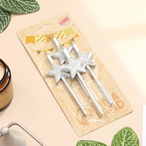 Цена за 2 шт. Свечи для торта 4 шт. «Блестящие звезды», серебряные