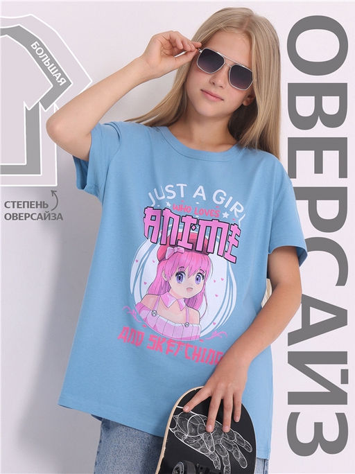 футболка 1ДДФК4512001 - Апрель фото 4