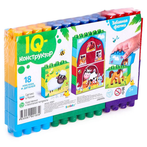 Конструктор пластиковый «Весёлая ферма», 18 деталей, по методике Монтессори