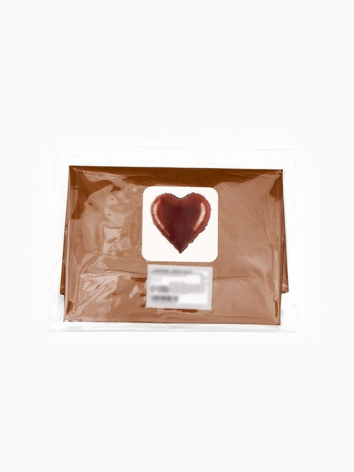 Цена за 2 шт. Воздушные шары фольгированные 17" «Сердце», шоколадный сатин, набор 5 шт.