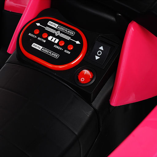 Электромобиль детский "Квадроцикл" (цвет розовый)