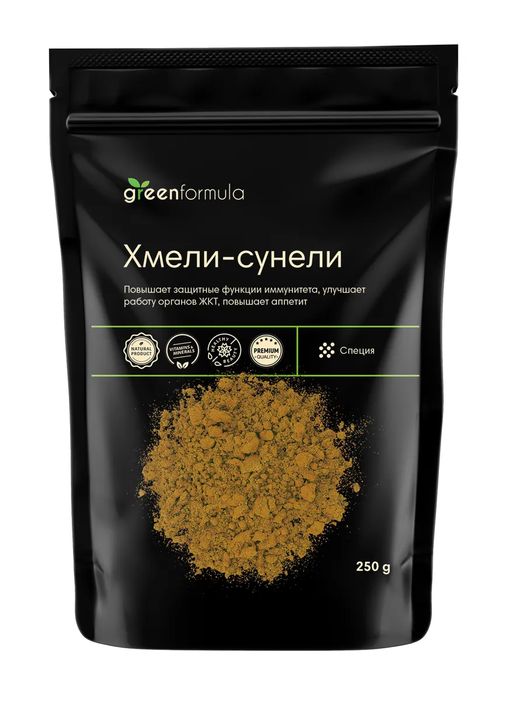 GF Хмели-сунели 250 гр - Greenformula фото 2