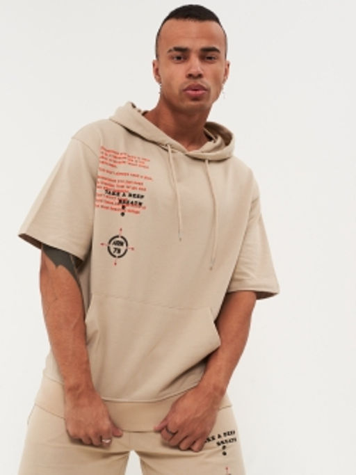 КОСТЮМ СПОРТИВНЫЙ МУЖСКОЙ - Chic & charisma фото 6