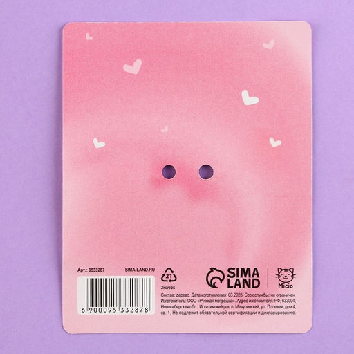 Цена за 2 шт. Значок деревянный Школьницы, аниме, 2.6?3.3 см