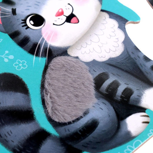 Макси пазлы с тактильными вставками Где чей малыш? - Puzzle time фото 4