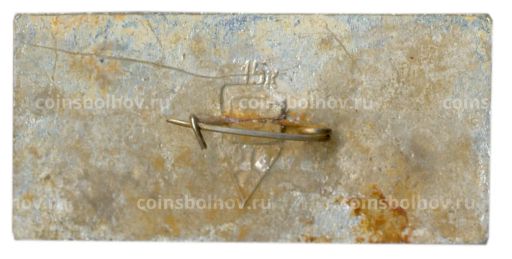 Значок Суздаль