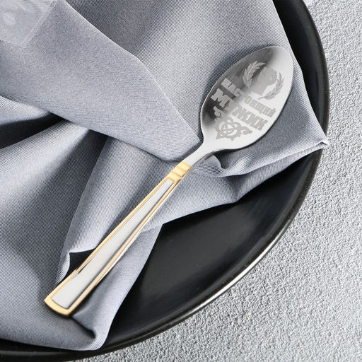 Ложка чайная с гравировкой Настоящий мужик, 3 х 14 см - Семейные традиции фото 4