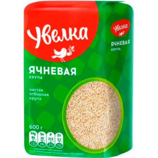 Крупа отборн Ячневая 600г