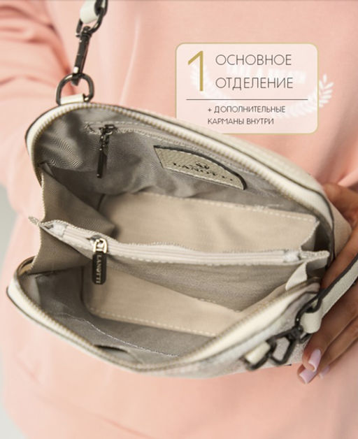 Cумка женская Lanotti 6010  фото 90