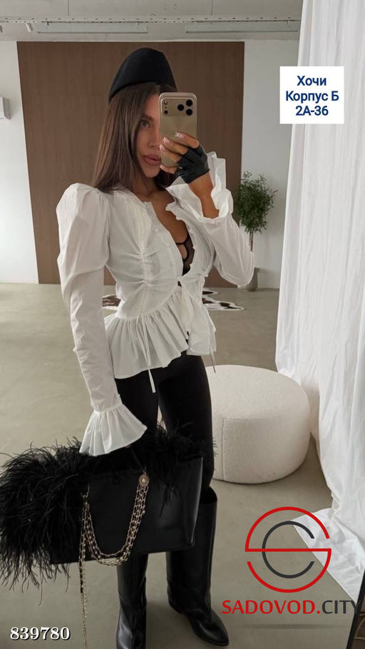 Рубашка праздничная нарядная - Bruno фото 4