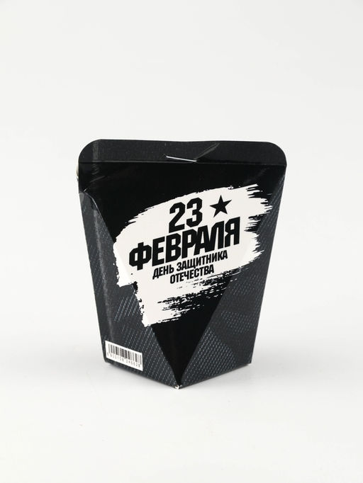 Цена за 2 шт. Печенье с предсказанием День Защитника Отечества, 6 г