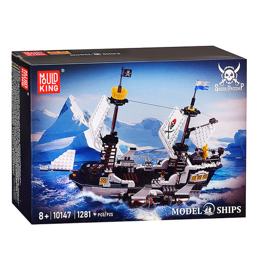 Конструктор "Пиратский корабль"(1281 дет.) в коробке