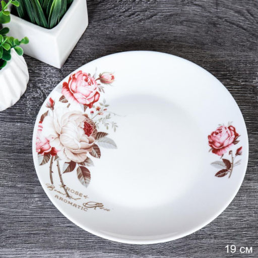 Тарелка 190 мм ЕВРО2 / 30/759565220 (6916) /уп 2/ серия Чайная роза - ГалеонТрейд фото 3