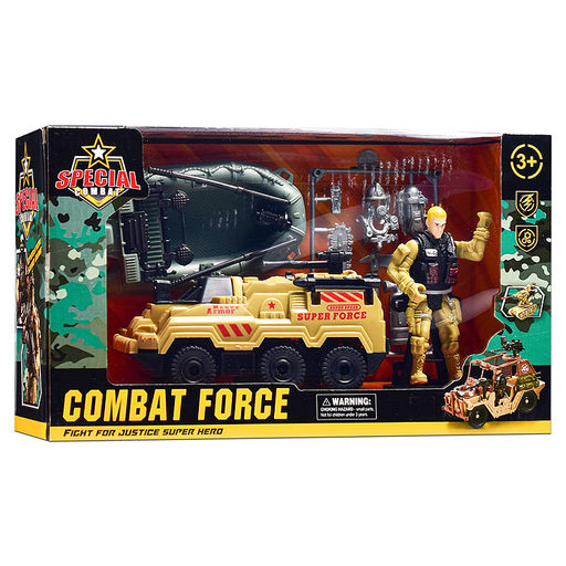 Набор Армия "Непобидимый страж" в коробке