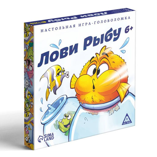 Игра-головоломка Лови рыбу, 6+ - Лас играс фото 4