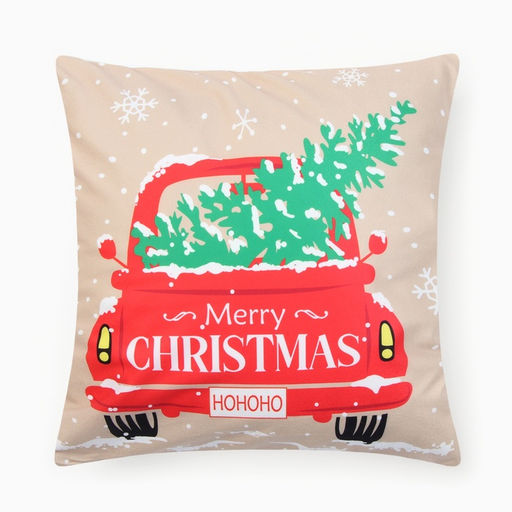 Наволочка декоративная новогодняя Этель. Но-но-но 40?40 см