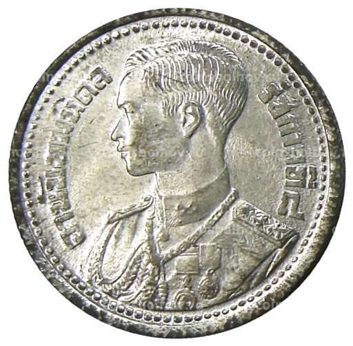 25 сатанг 1946 года Таиланд