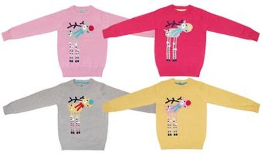 CRB wear/CK 6W071 Джемпер для девочки, желтый малиновый розовый серый/Ex.Cherubino