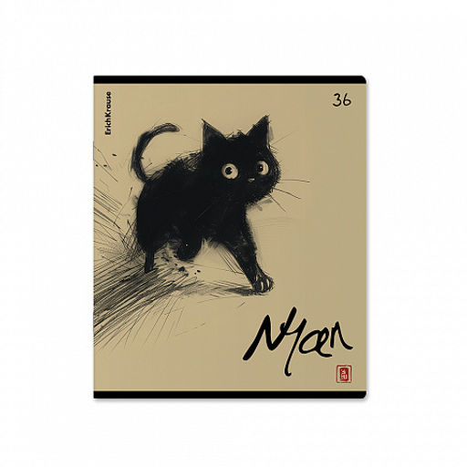 Цена за 5 шт. Тетрадь общая ученическая ErichKrause Blur Cat, 36 листов, клетка_MIX-PACK  фото 4