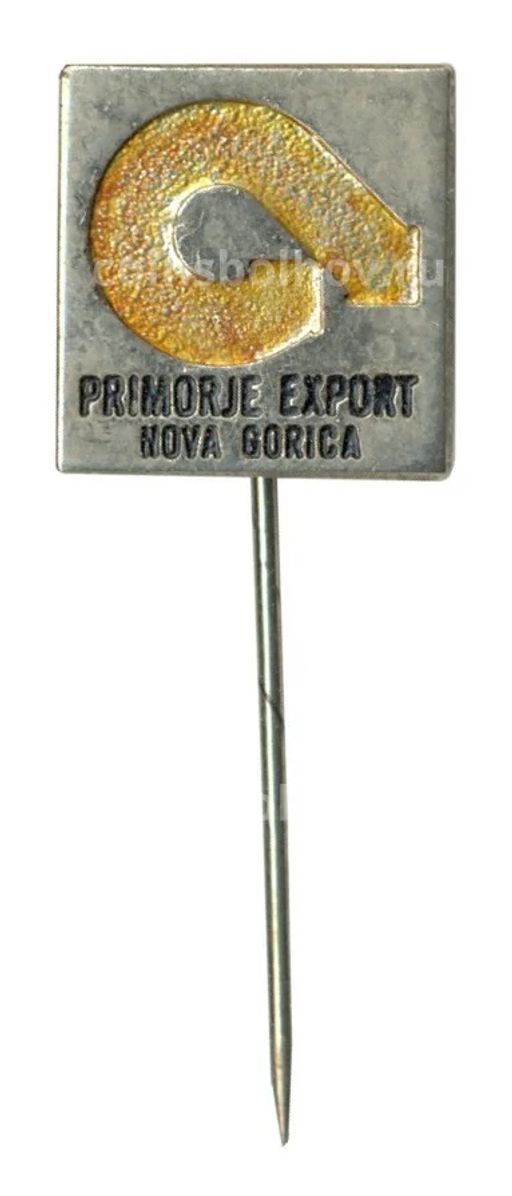 Значок Приморье экспорт Нова-Горица (Югославия)