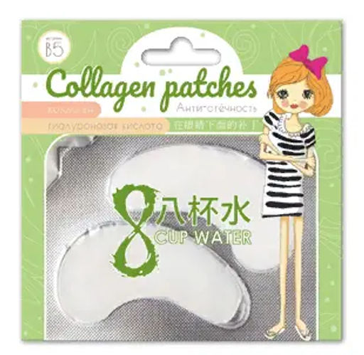 PTH06 Collagen Патчи-маска вокруг глаз ДЕВОЧКА САЛАТ. Антиотечность пакет 8гр (12)