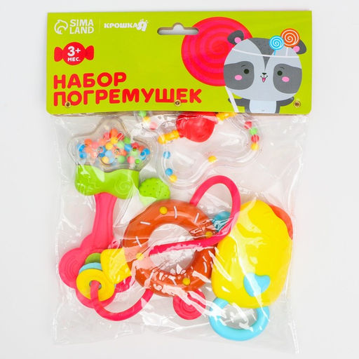 Погремушки «Сладости», 4 шт.