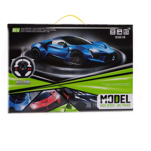 Машинка на пульте управления Купе, радиоуправление, в комплекте педали и руль, работает от батареек, цвет синий - Simaland фото 11