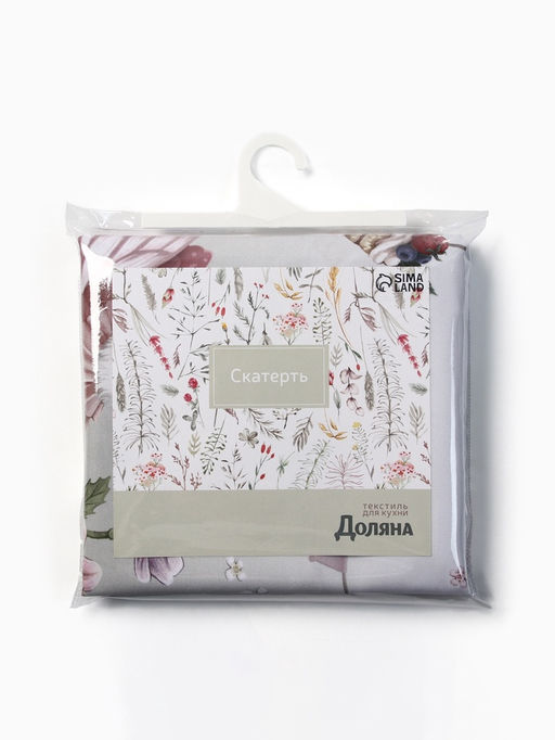 Скатерть Доляна Magical beasts, размер 145?1803 см