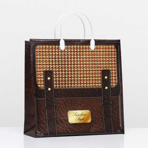 Цена за 10 шт. Пакет Портфель, мягкий пластик, 30 x 30 см, 120 мкм - Simaland фото 2