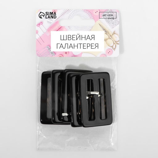 Пряжка для ремня, 4,5 3 см, 5 шт, цвет чёрный/тёмно-серый - Арт узор фото 3