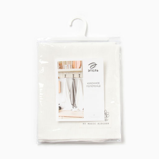 Полотенце Этель Linen 40х70см, 100% лен, 295 г/м2  фото 4