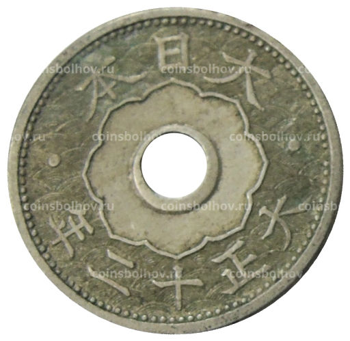 10 сен 1923 года Япония