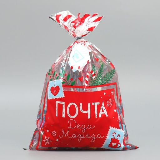 Цена за 20 шт. Пакет подарочный новогодний пластиковый «Почта», 20×30 см