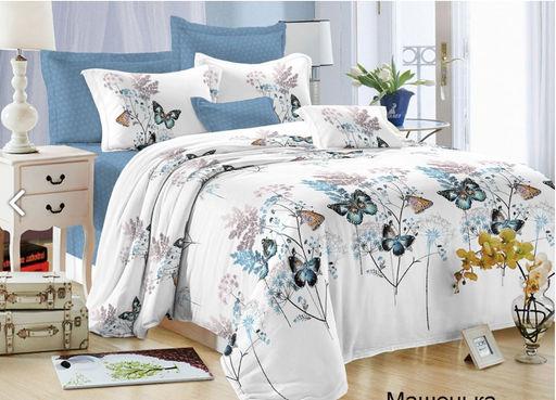 Билли - Эльф фото 12